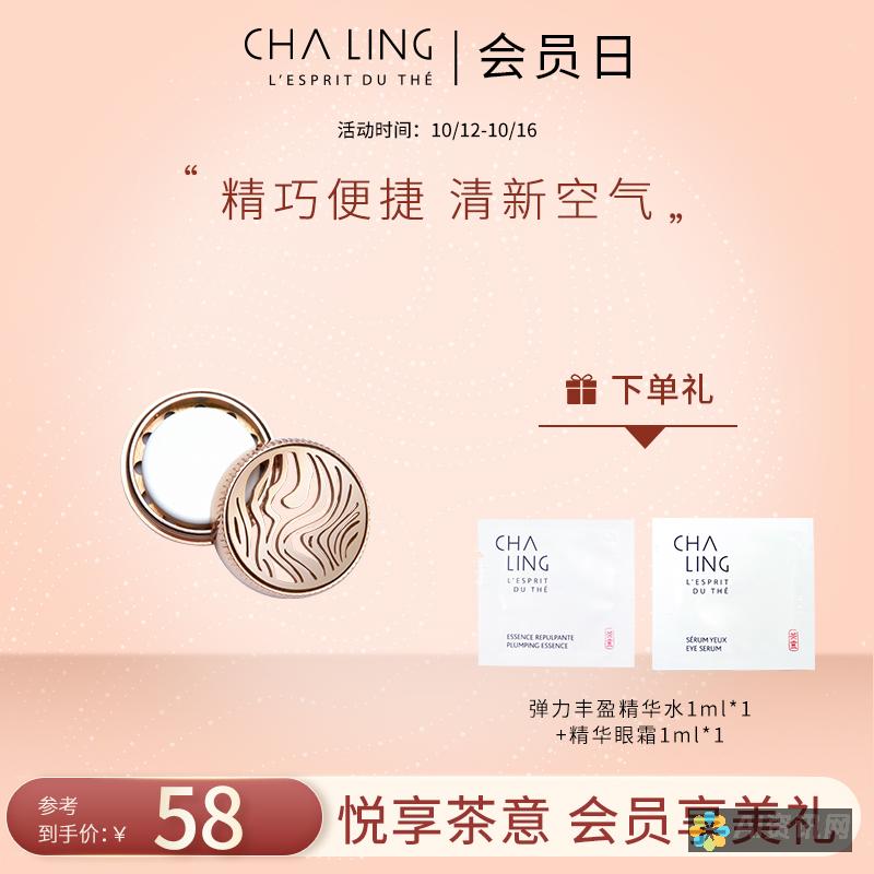 使用 ChatGPT 将您的本文设想变为现实：从头到尾的综合指南