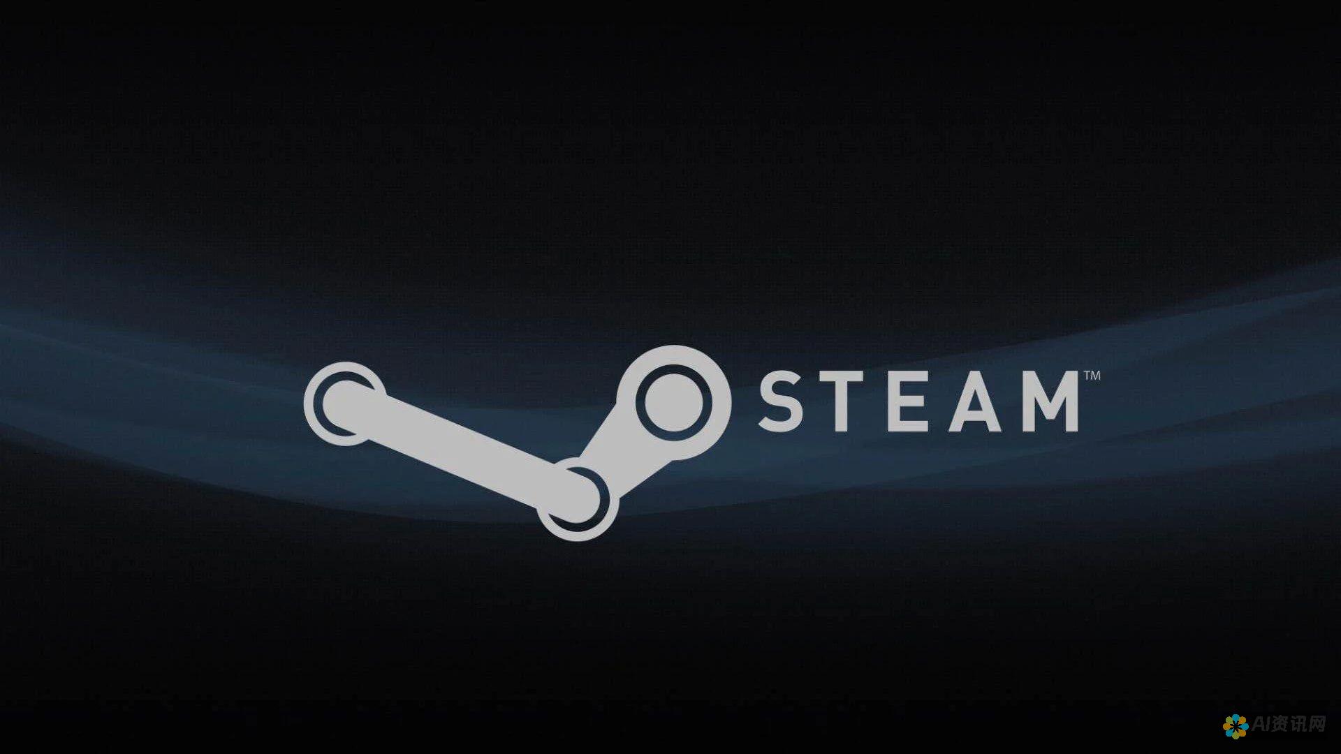 Steam 上反恐精英：全球攻势的下载与安装指南