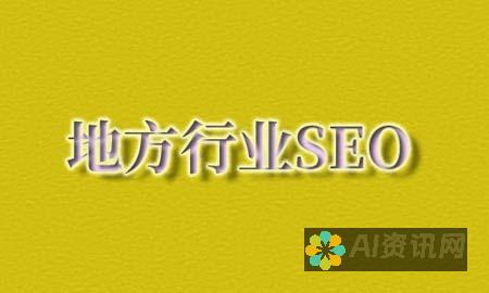 掌握 ChatGPT 注册技巧：从初学者到专家