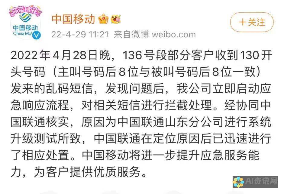 将通讯提升到一个新的水平：Flygram 是一款必备的工具，为您的个人和专业生活提供无与伦比的沟通体验