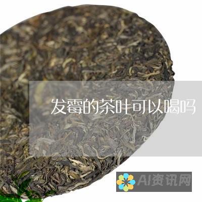 揭秘 ChatGPT 网页版：它真的能语音交谈吗？