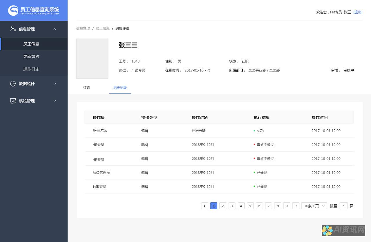 信息查询：实时客户服务系统可以用来回答客户的问题和提供信息。客户可以使用语音询问有关公司、产品或服务的信息，系统可以提供即时答复。