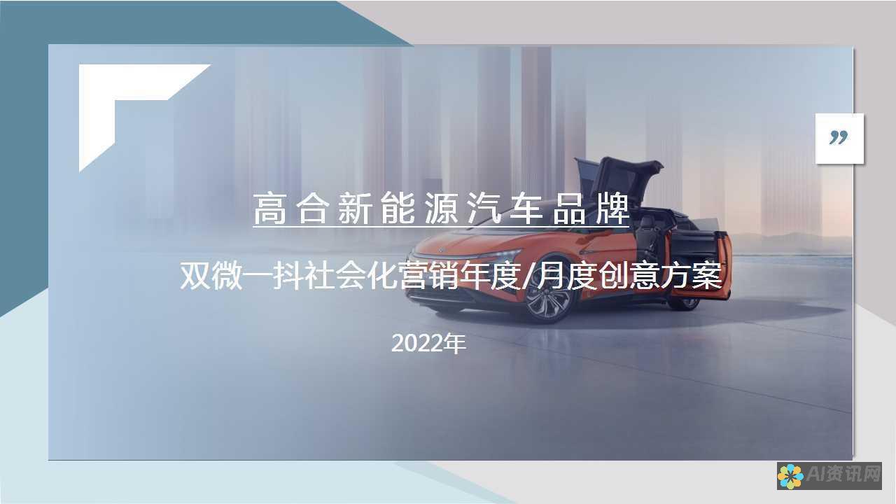 年度社交巨作！2023 年 Snapchat 官方版本，社交达人不可或缺