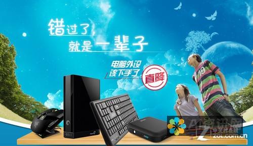 告别 PC 局限：Steam 移动应用程序下载，尽享便捷游戏