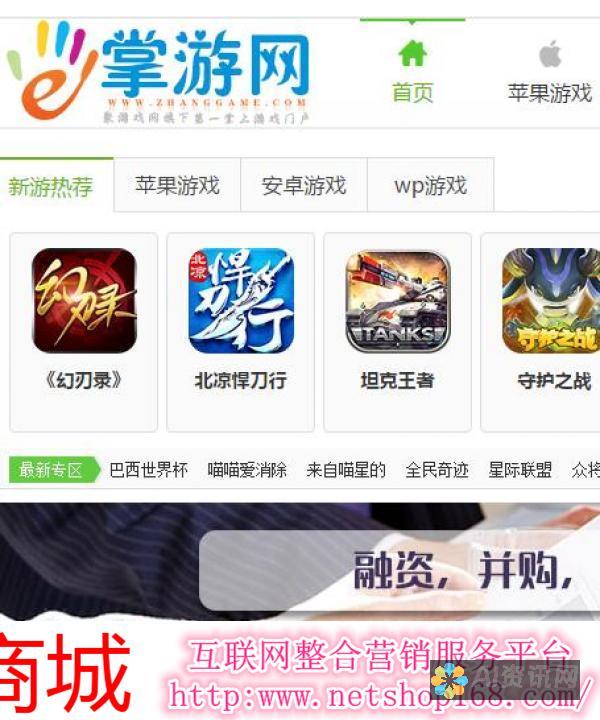 掌中畅游 Steam 世界：Steam 移动应用程序下载终极教程