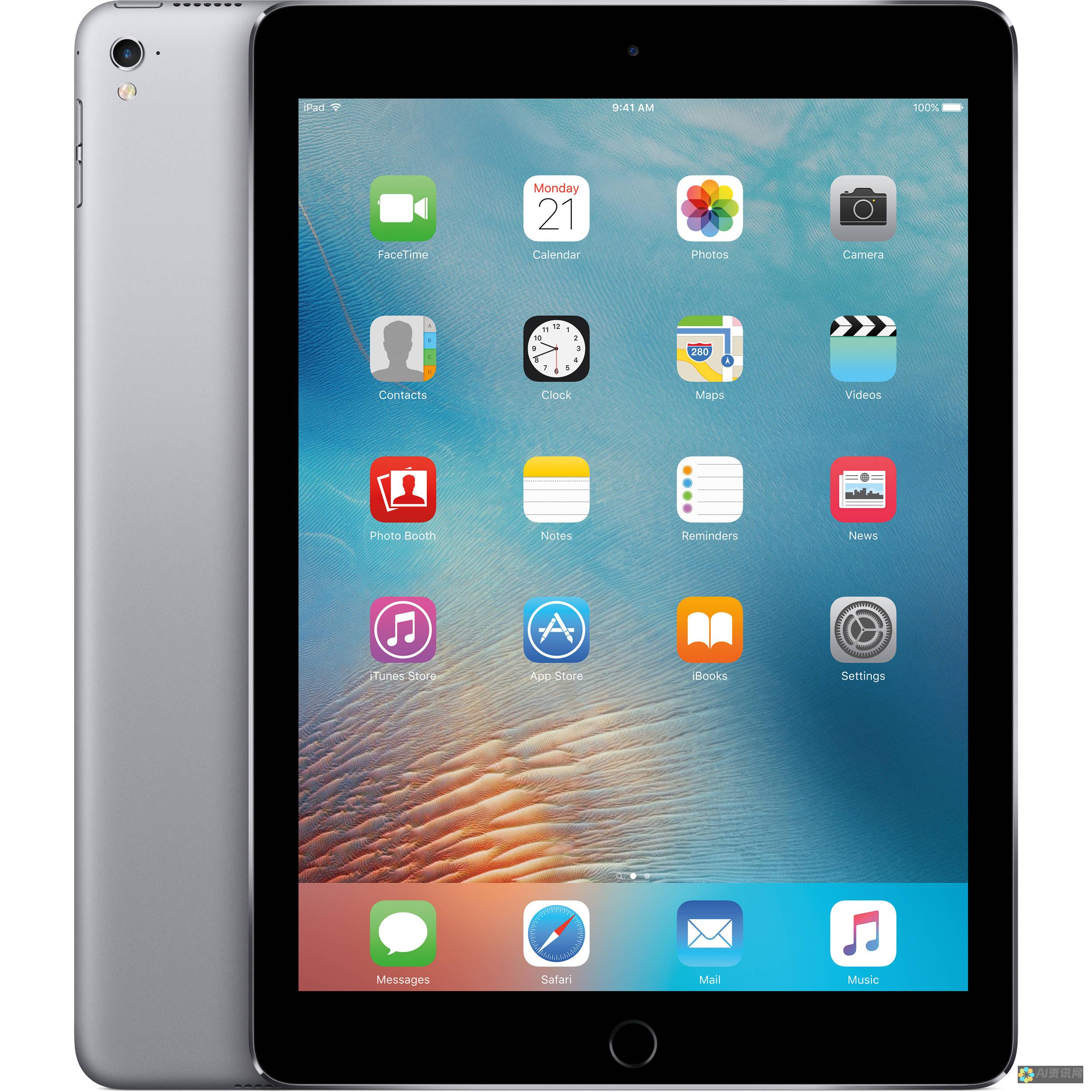 iPad mini 2登录 Apple ID 失败：深入故障排除