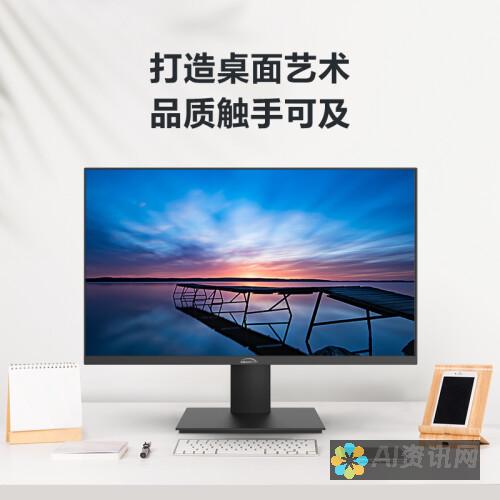 HDMI 微型摄像头官方下载，极致视觉体验