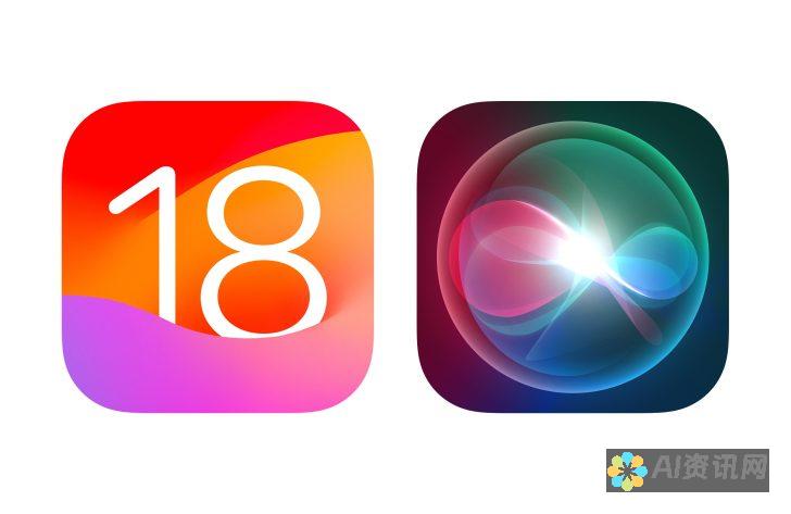 iOS 18 测试版下载指南：一步一步轻松升级