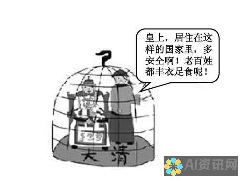 解锁国漫 AI 绘画壁纸软件的神奇力量，让你的墙纸栩栩如生