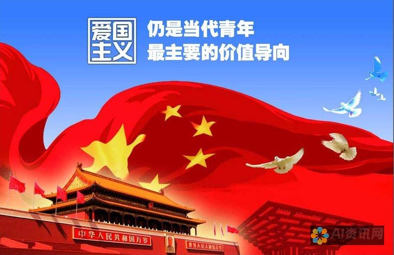 为爱国主义教育添砖加瓦：可打印的爱国教育手抄报模板任您选择