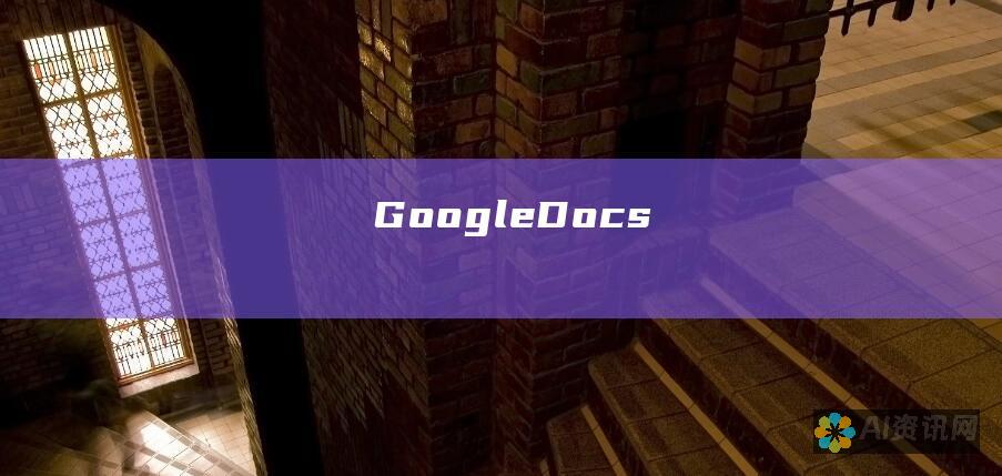 Google Docs