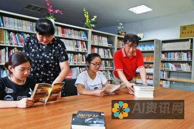 书香馥郁，情满人间：爱的教育人民出版社无偿奉献