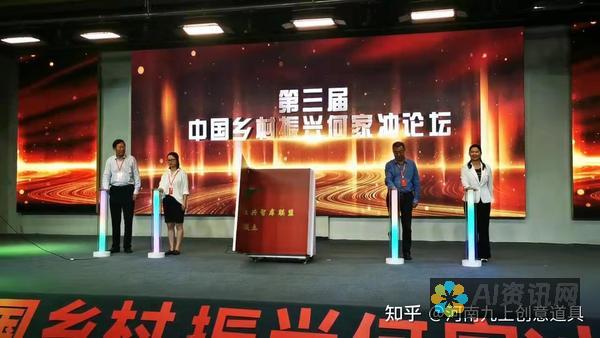 开启流畅的本文创作之旅：体验免费 AI 人工智能写作的便利