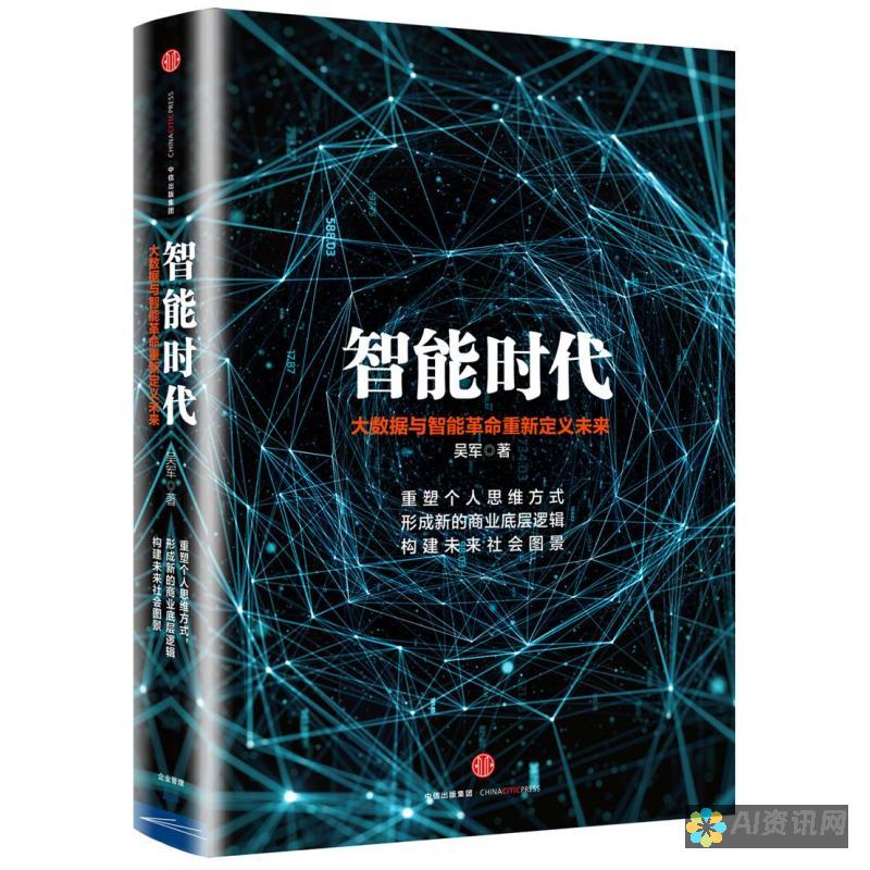 用人工智能开启手绘的新视野：释放你的灵感，创造非凡的艺术