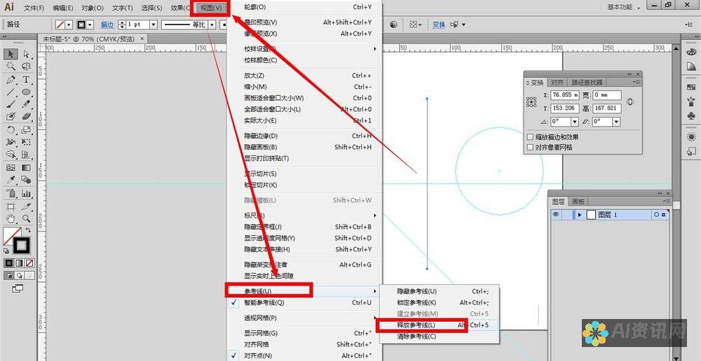 探索AI线条图绘制的可能性：释放数据潜力，做出明智的决策