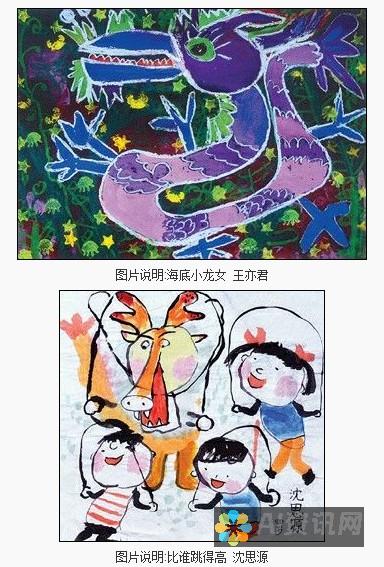 画龙点睛：通过细节提升医生肖像的精湛