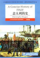 从意大利到世界：《爱的教育》的全球影响和埃德蒙多·德·亚米契斯的文学贡献