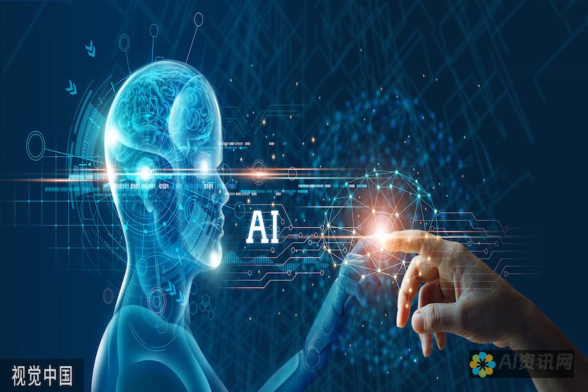 见证 AI 的魅力：揭秘最先进的 AI 图形生成工具