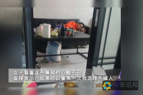 在家中进行无缝健康监测：AI智能健康检测镜将医疗保健带到您的指尖