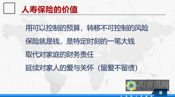 爱医生产品终极测评：涵盖功效、体验、性价比以及选购建议