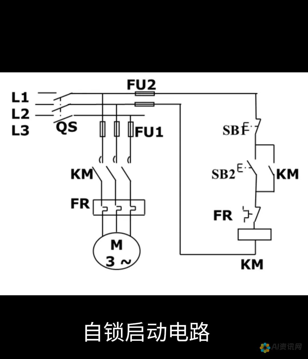 重新启动计算机。