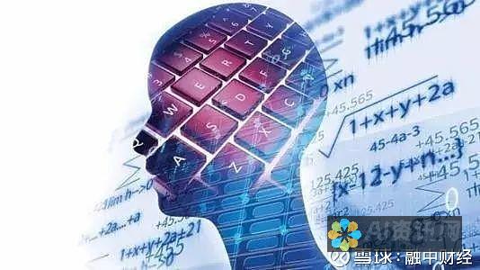 AI 智能教育：背后的猫腻，下载视频了解真相