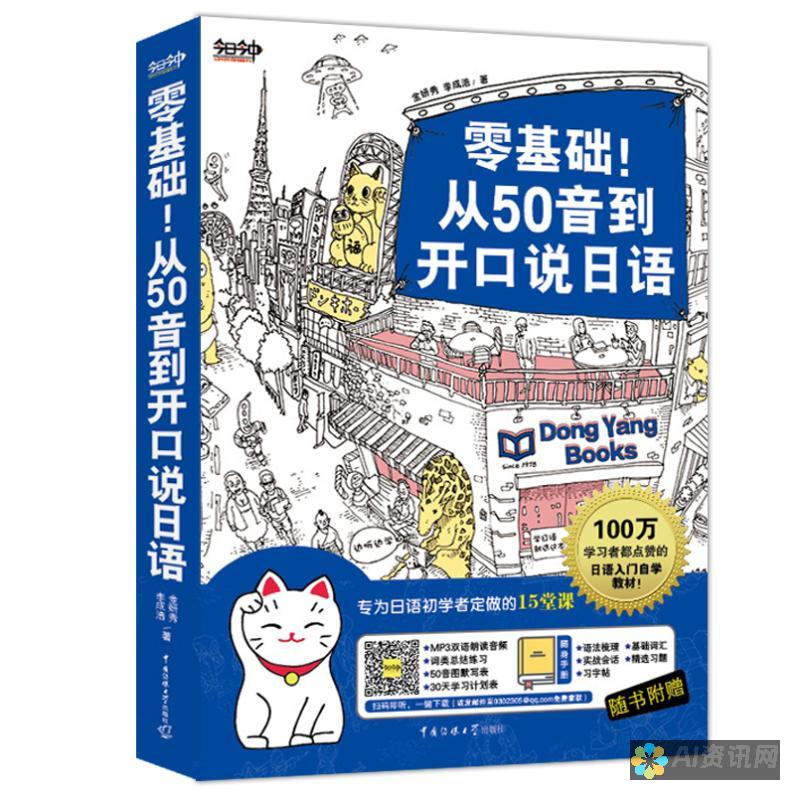 从初学者到专家：为各种技能水平推荐的 AI 绘画软件