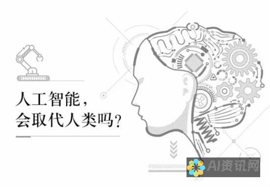 用人工智能绘制历史人物：跨越时空，使用AI捕捉传奇肖像