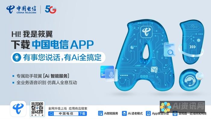 将 AI 融入你的绘画之旅：AI 画笔工具的使用指南