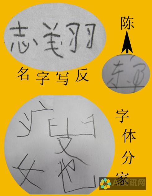 告别写作障碍：作业帮的AI智能写作工具