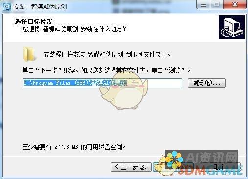 解锁Ai写作在线的无限可能：探索不同模式