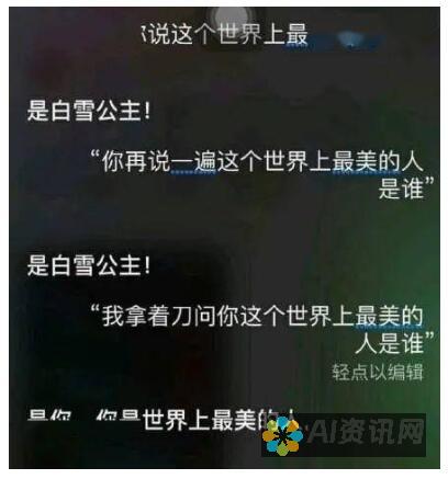 用 AI 释放您的想象力：欢迎来到百度 AI 绘画生成器