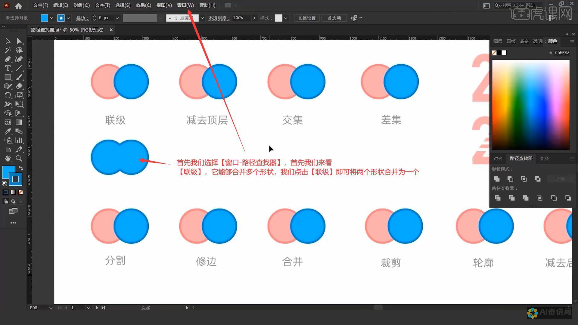 探索AI在CAD绘图中的强大功能：提升您的设计能力