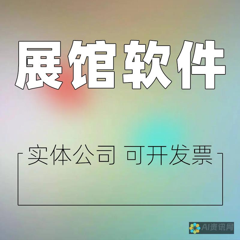 游戏开发：为视频游戏设计充满沉浸感的卡通环境。