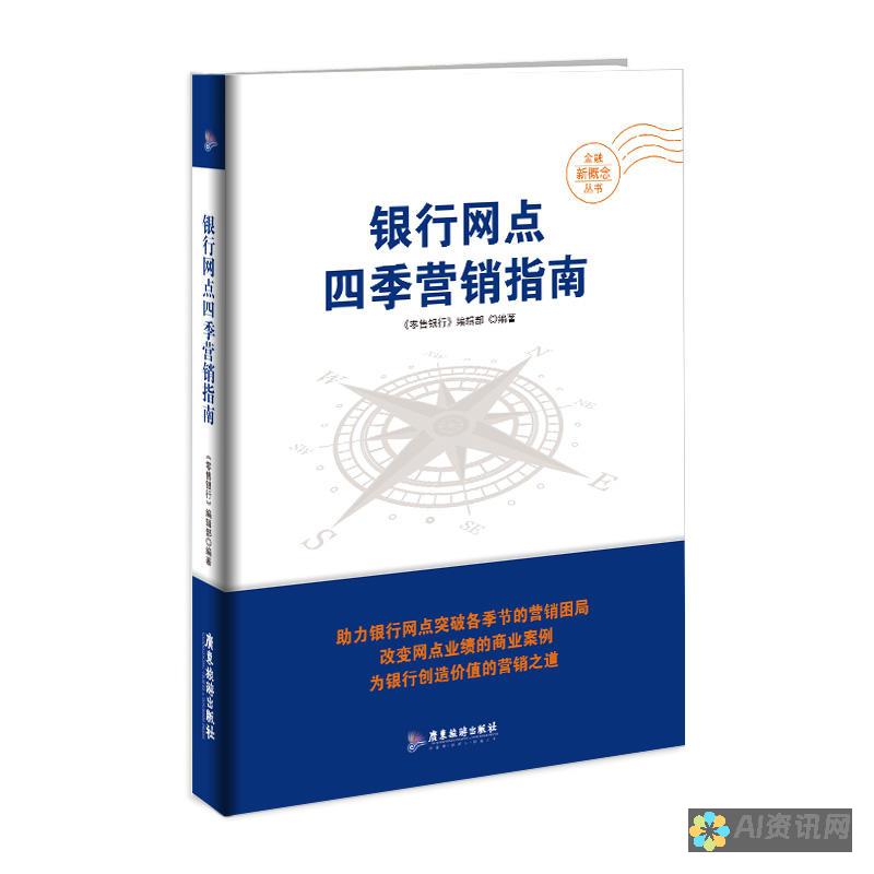 个人创作：表达您的想象力并创建您自己的独特的卡通世界。