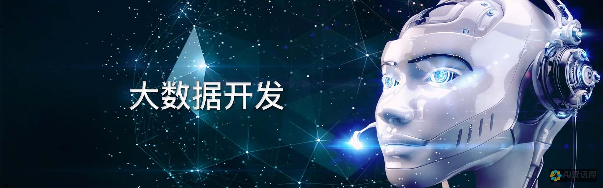 引领未来，云曦 AI 绘画新模型助你实现绘画梦想