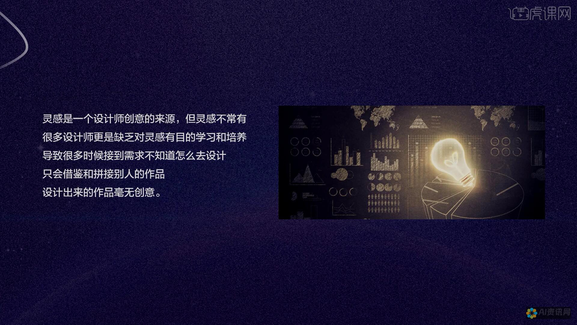 解锁创作灵感，云曦 AI 绘画新模型为艺术家打开创造力之门