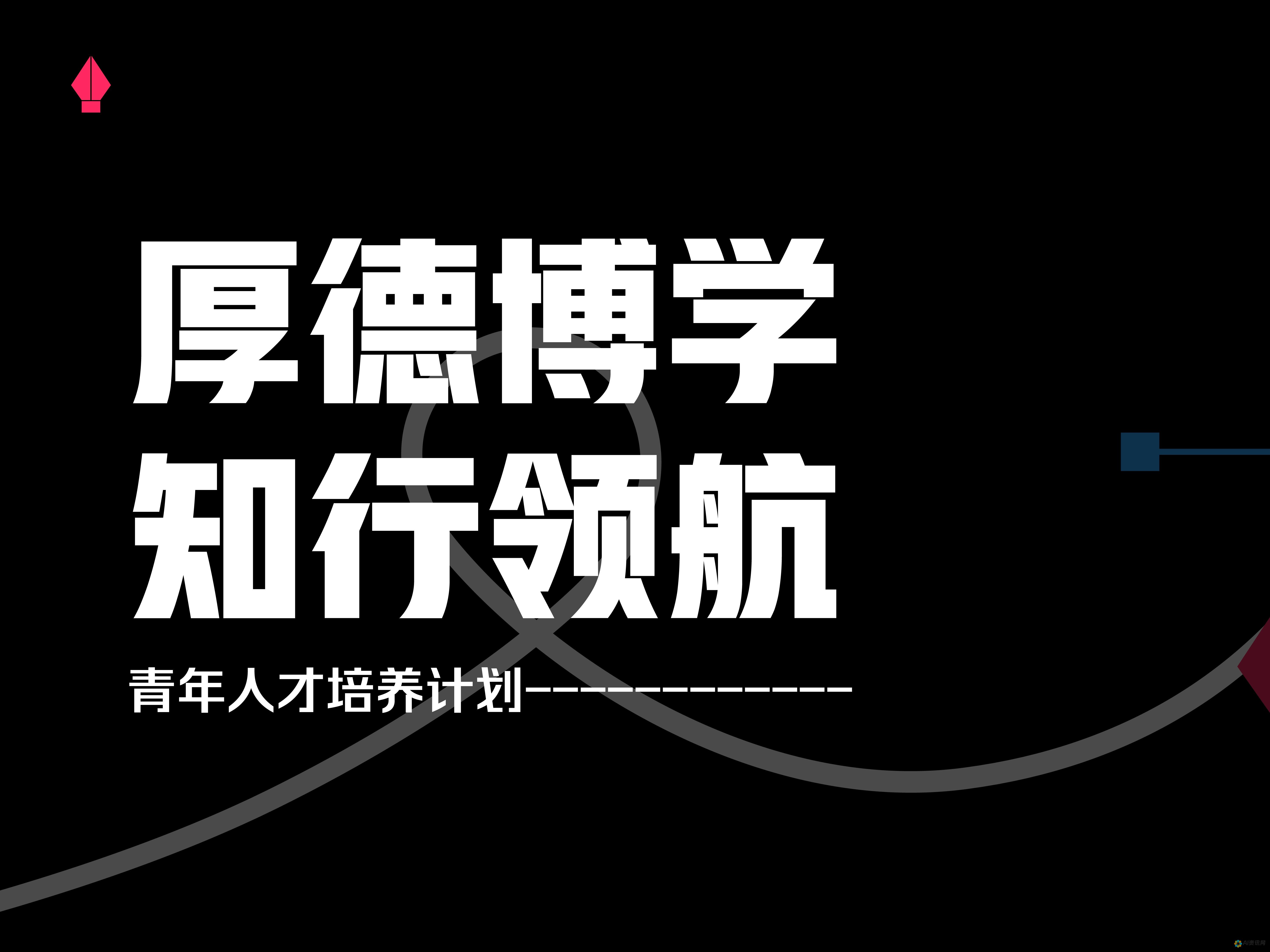 超越传统学术写作方法：AI 学术写作平台的颠覆性影响