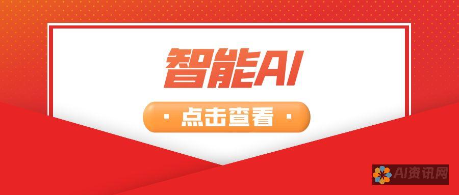 AI助力文案创作，省时省力又高效