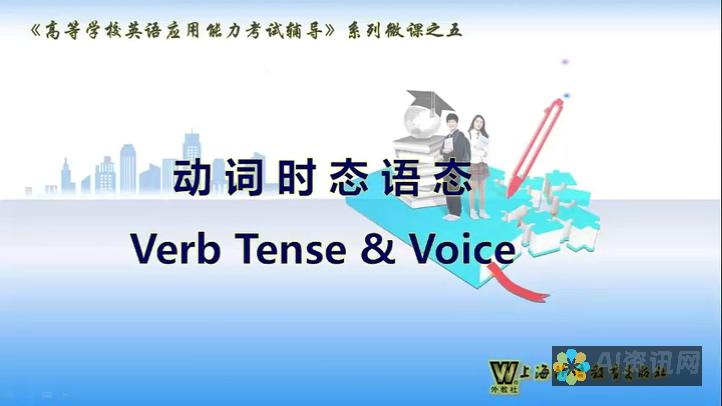 使用词语的力量掌控 AI 绘画：词汇清单揭秘