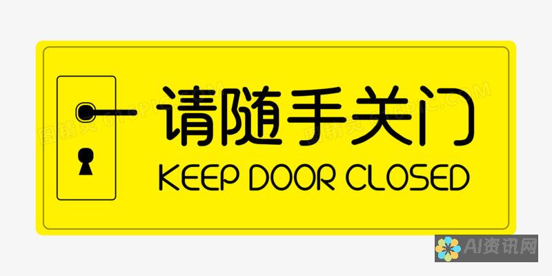 学习随手可得：随时随地使用 AI 助手拍照答疑，学习不再受限