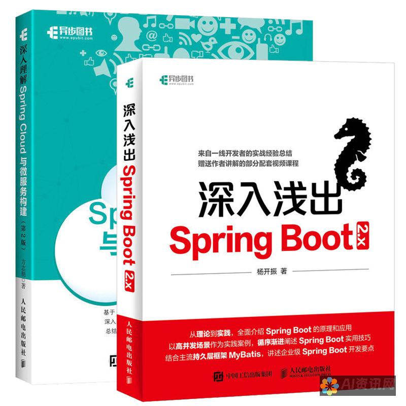 深入浅出指南：从零开始制作令人惊叹的AI 文件