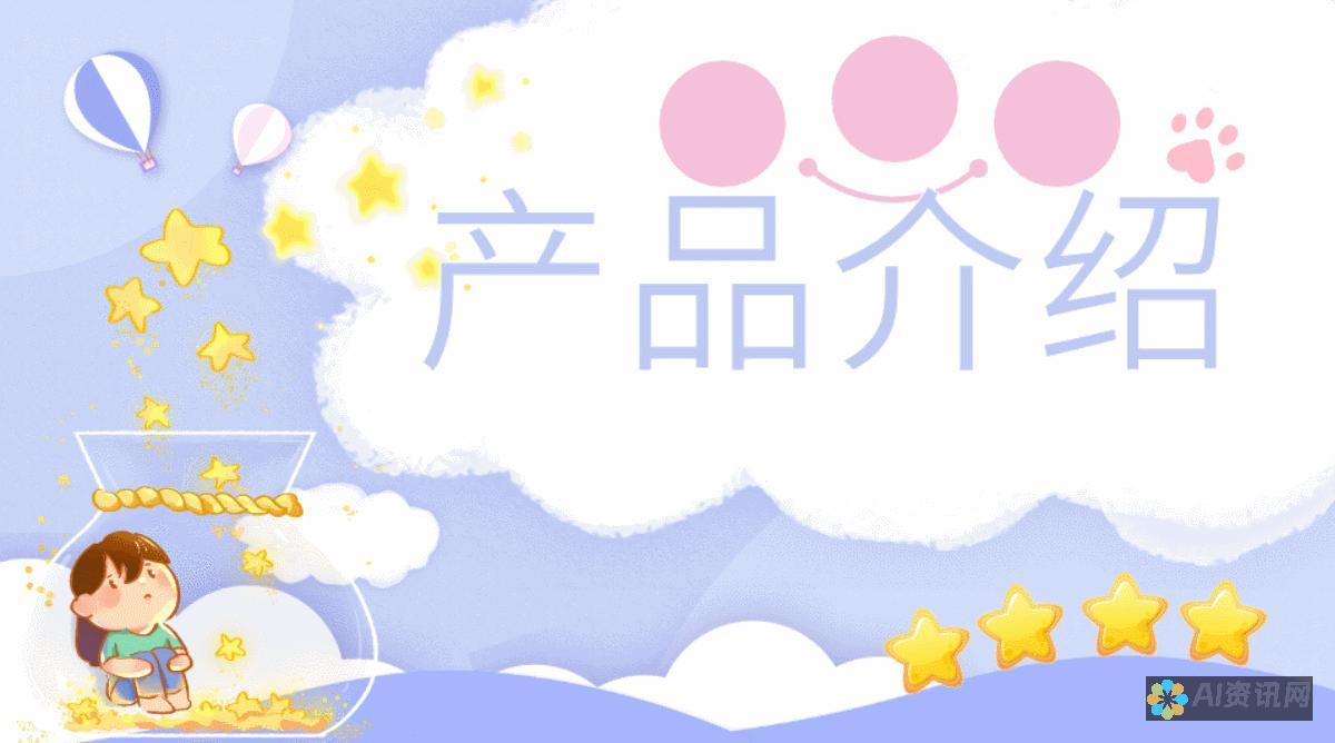 节省时间和提升创造力：使用 AI 保存自定义画笔的终极指南