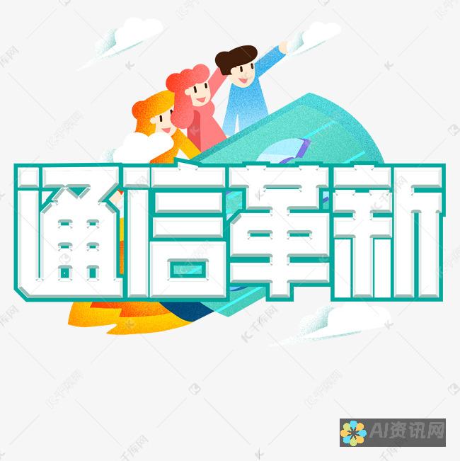 革新您的艺术流程：使用 AI 保存自定义画笔的完整指南