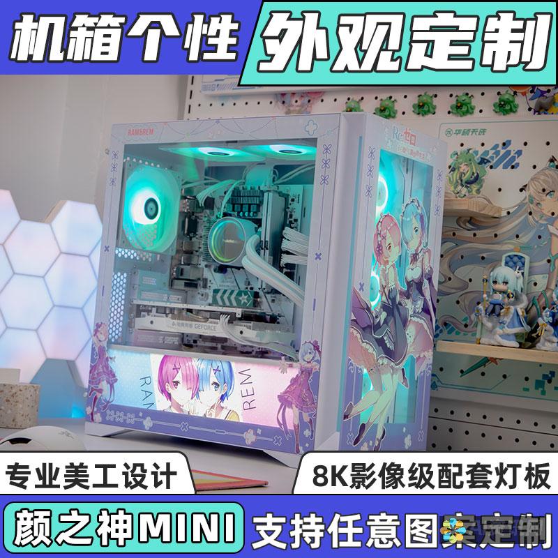 定制你的二次元梦：使用AI生成立绘，创造梦想中的动漫角色