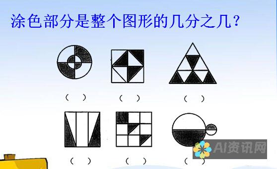 数字画布上的 AI 魔术：下载 10 款杰出的人工智能绘画软件，开启您的艺术探索之路