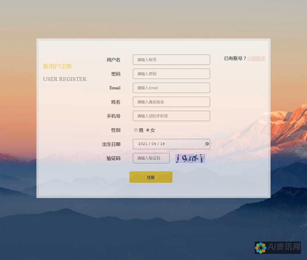 模板和样式：查找提供各种模板和样式的转换器，以创建视觉上吸引人的视频。