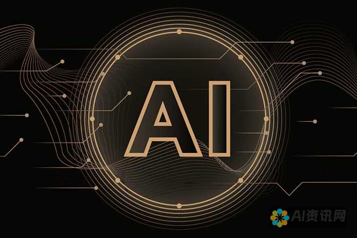 AI Logo 制作器：让您的想法瞬间变为现实