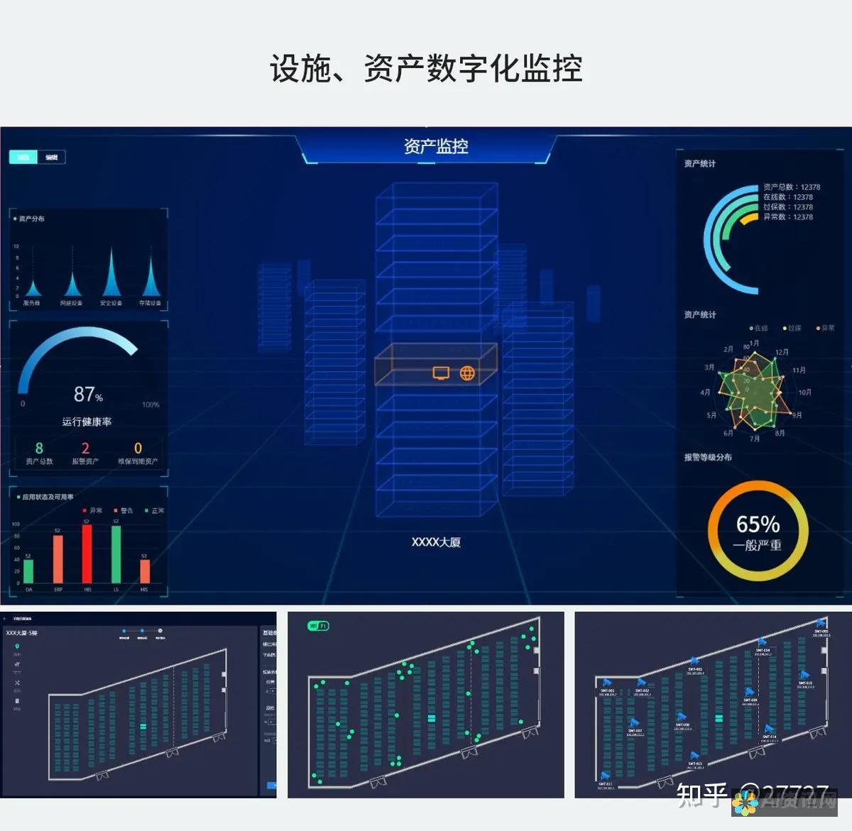 揭秘人工智能绘图工具的强大功能：将您的想象力变为现实