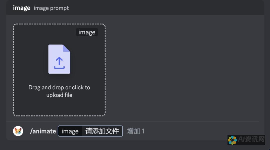 用 AI 轻松自定义数字画布的色盘